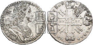 1 рубль 1727 года (московский тип, гурт надпись)