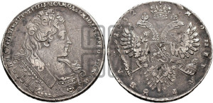 1 рубль 1732 года (остальные разновидности, не выделенные редкостью)