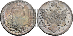 1 рубль 1739 года (московский тип)