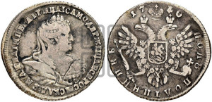 Полуполтинник 1740 года