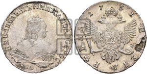 1 рубль 1751 года СПБ / I M (СПБ под портретом)