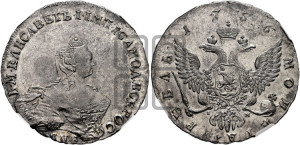 1 рубль 1756 года СПБ / I M (СПБ, портрет работы Скотта)