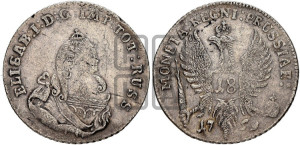 18 грошей 1759 года