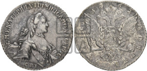 1 рубль 1762 года СПБ / НК (с шарфом на шее)