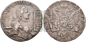 1 рубль 1763 года СПБ / ЯI (с шарфом на шее)