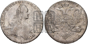 1 рубль 1768 года ММД/EI ( MMД, без шарфа на шее)