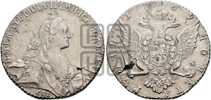 1 рубль 1769 года СПБ/СА ( СПБ, без шарфа на шее)