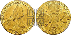 10 рублей 1770 года СПБ (без шарфа на шее)