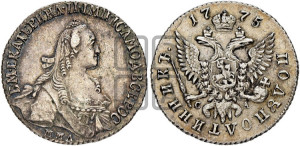 Полуполтинник  1775 года ММД/СА (без шарфа на шее)