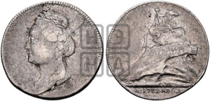 Жетон 1782 года (на открытие в Санкт-Петербурге памятника Петру I)