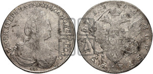 1 рубль 1784 года СПБ/ММ (новый тип)