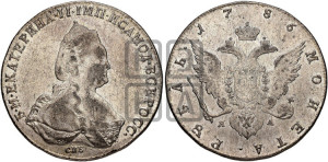 1 рубль 1786 года СПБ/ЯА (новый тип)