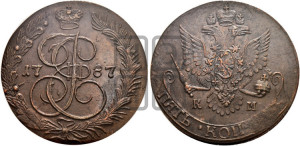 5 копеек 1787 года КМ (КМ, Сузунский монетный двор)