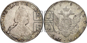 1 рубль 1789 года СПБ/ЯА (новый тип)