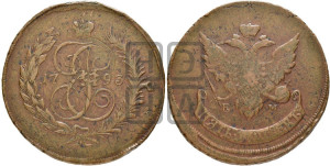 5 копеек 1793 года ЕМ (Павловский перечекан)