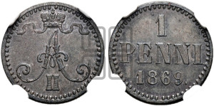 Пенни 1869 года