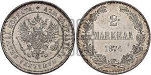 2 марки 1874 года S