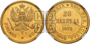 20 марок 1878 года S