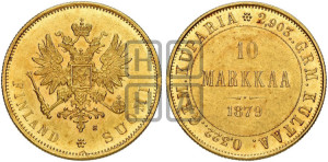10 марок 1879 года S