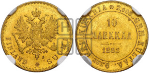 10 марок 1882 года S