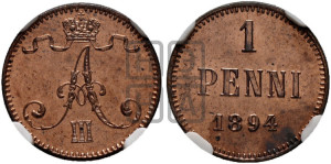 1 пенни 1894 года