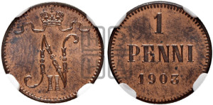 1 пенни 1903 года
