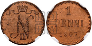 1 пенни 1907 года