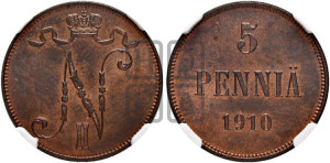 5 пенни 1910 года