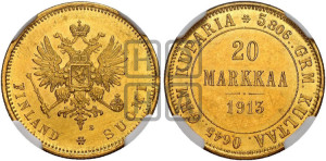 20 марок 1913 года S