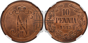 10 пенни 1913 года