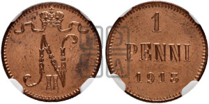 1 пенни 1913 года
