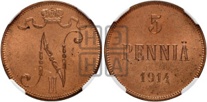 5 пенни 1914 года