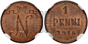 1 пенни 1916 года