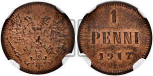 1 пенни 1917 года