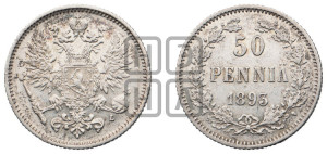 50 пенни 1893 года L