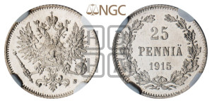25 пенни 1915 года S