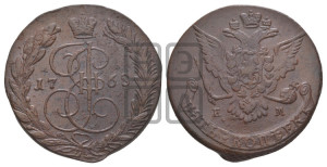 5 копеек 1768 года ЕМ (ЕМ, Екатеринбургский монетный двор)