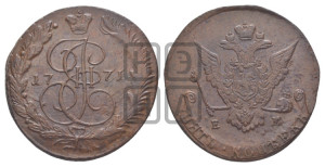 5 копеек 1771 года ЕМ (ЕМ, Екатеринбургский монетный двор)