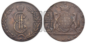 10 копеек 1774 года КМ (для Сибири)