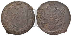 5 копеек 1789 года ЕМ (ЕМ, Екатеринбургский монетный двор)