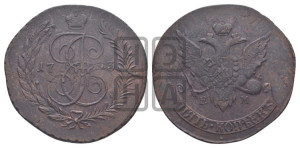5 копеек 1793 года ЕМ (Павловский перечекан)