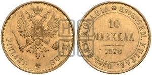 10 марок 1878 года S