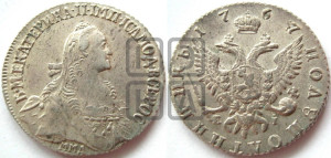 Полуполтинник  1767 года ММД/EI (без шарфа на шее)