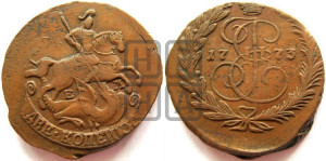 2 копейки 1773 года ЕМ (ЕМ, Екатеринбургский монетный двор)