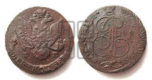 5 копеек 1786 года ЕМ (ЕМ, Екатеринбургский монетный двор)
