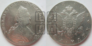 1 рубль 1787 года СПБ/ЯА (новый тип)
