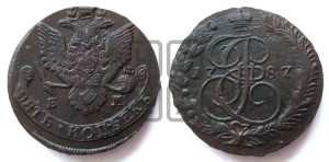 5 копеек 1787 года ЕМ (ЕМ, Екатеринбургский монетный двор)