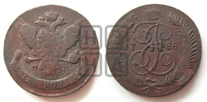 5 копеек 1788 года ММ (ММ, Красный  монетный двор)