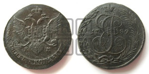 5 копеек 1789 года КМ (КМ, Сузунский монетный двор)