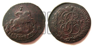 2 копейки 1789 года АМ (АМ, Аннинский монетный двор)